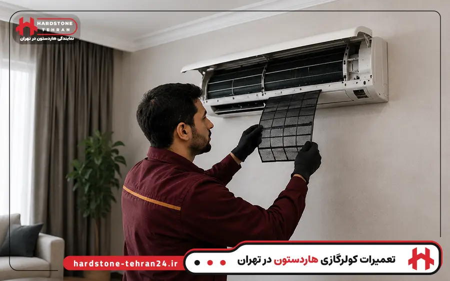 مشکلات متداول کولر گازی که در نمایندگی هاردستون تهران تعمیر می شوند